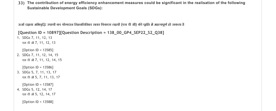 Read the question and choices in the excerpt. Choose A/B/C/D for the first/second/third/fourth option shown.