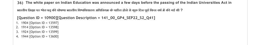 Read the question and choices in the excerpt. Choose A/B/C/D for the first/second/third/fourth option shown.
