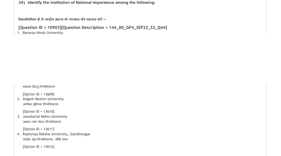 Read the question and choices in the excerpt. Choose A/B/C/D for the first/second/third/fourth option shown.