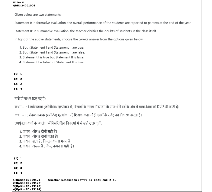 Read the question and choices in the excerpt. Choose A/B/C/D for the first/second/third/fourth option shown.