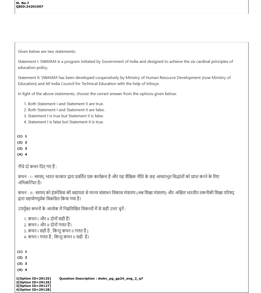 Read the question and choices in the excerpt. Choose A/B/C/D for the first/second/third/fourth option shown.