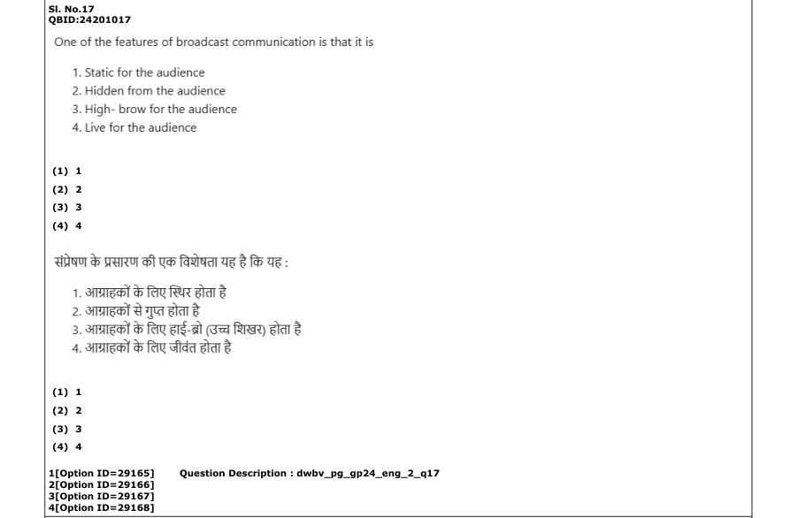 Read the question and choices in the excerpt. Choose A/B/C/D for the first/second/third/fourth option shown.