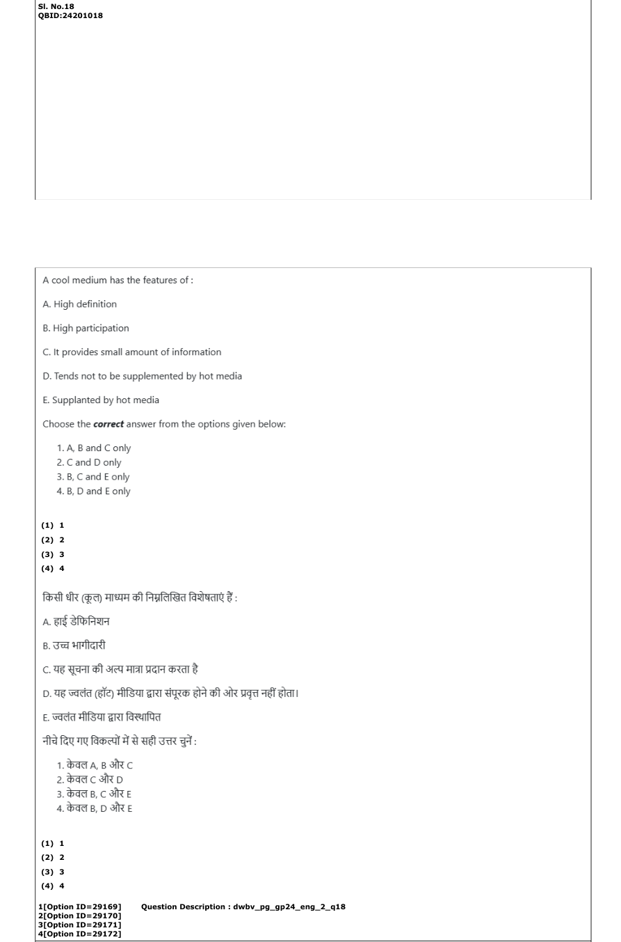 Read the question and choices in the excerpt. Choose A/B/C/D for the first/second/third/fourth option shown.
