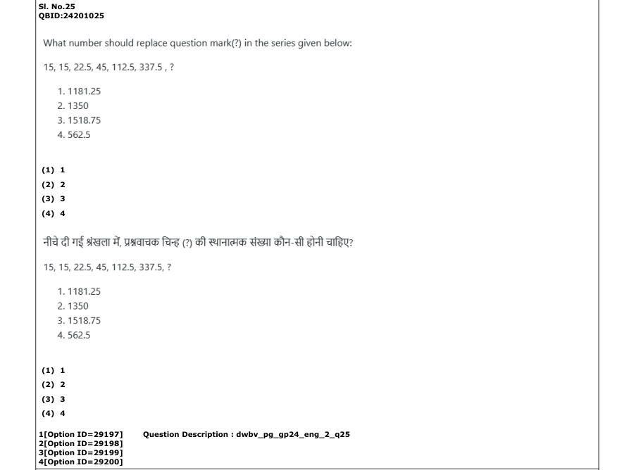 Read the question and choices in the excerpt. Choose A/B/C/D for the first/second/third/fourth option shown.