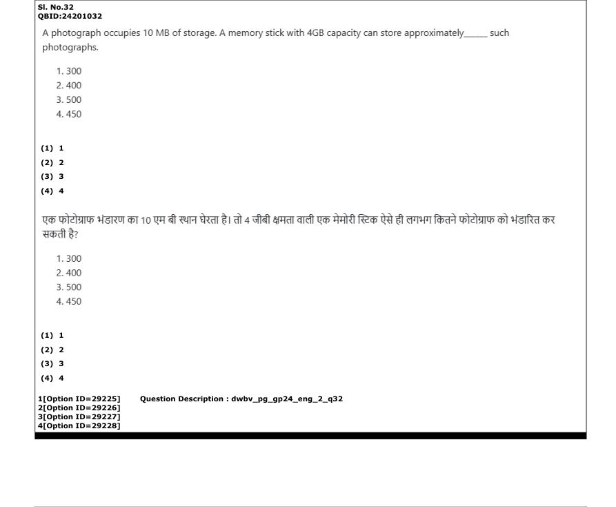 Read the question and choices in the excerpt. Choose A/B/C/D for the first/second/third/fourth option shown.