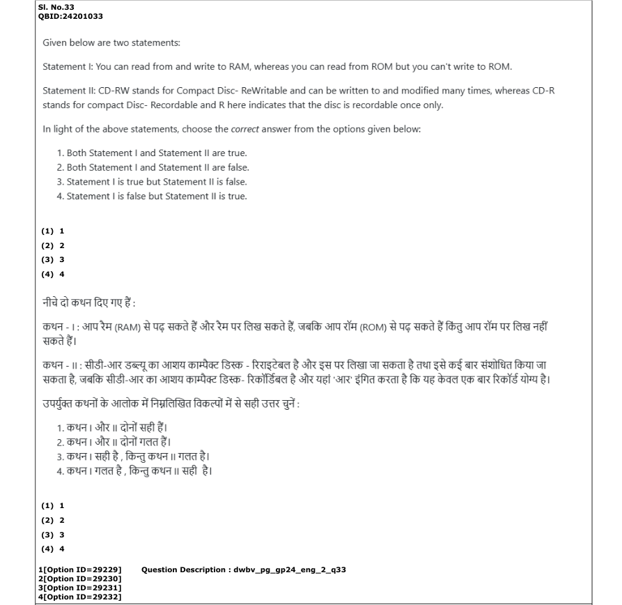 Read the question and choices in the excerpt. Choose A/B/C/D for the first/second/third/fourth option shown.