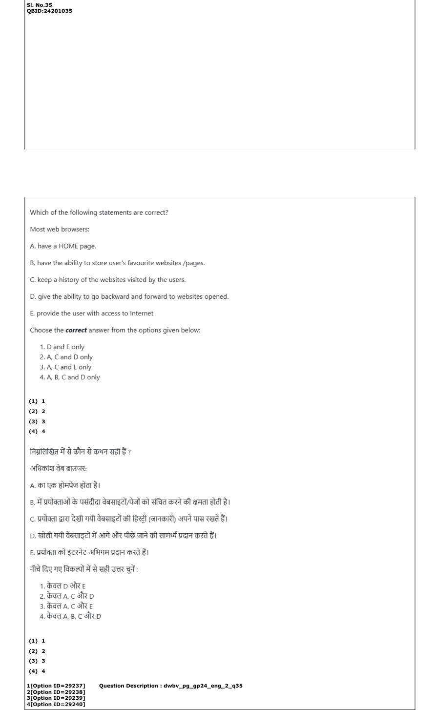 Read the question and choices in the excerpt. Choose A/B/C/D for the first/second/third/fourth option shown.