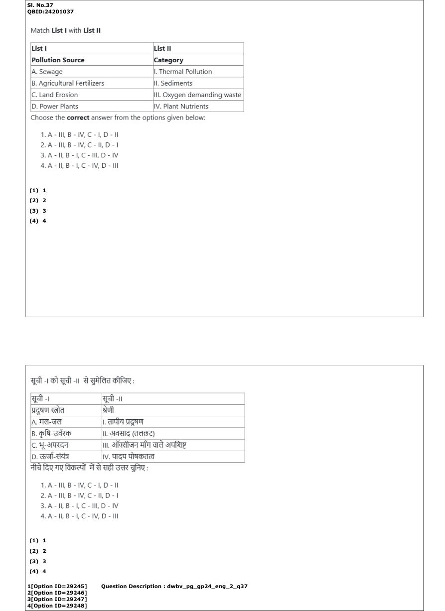 Read the question and choices in the excerpt. Choose A/B/C/D for the first/second/third/fourth option shown.