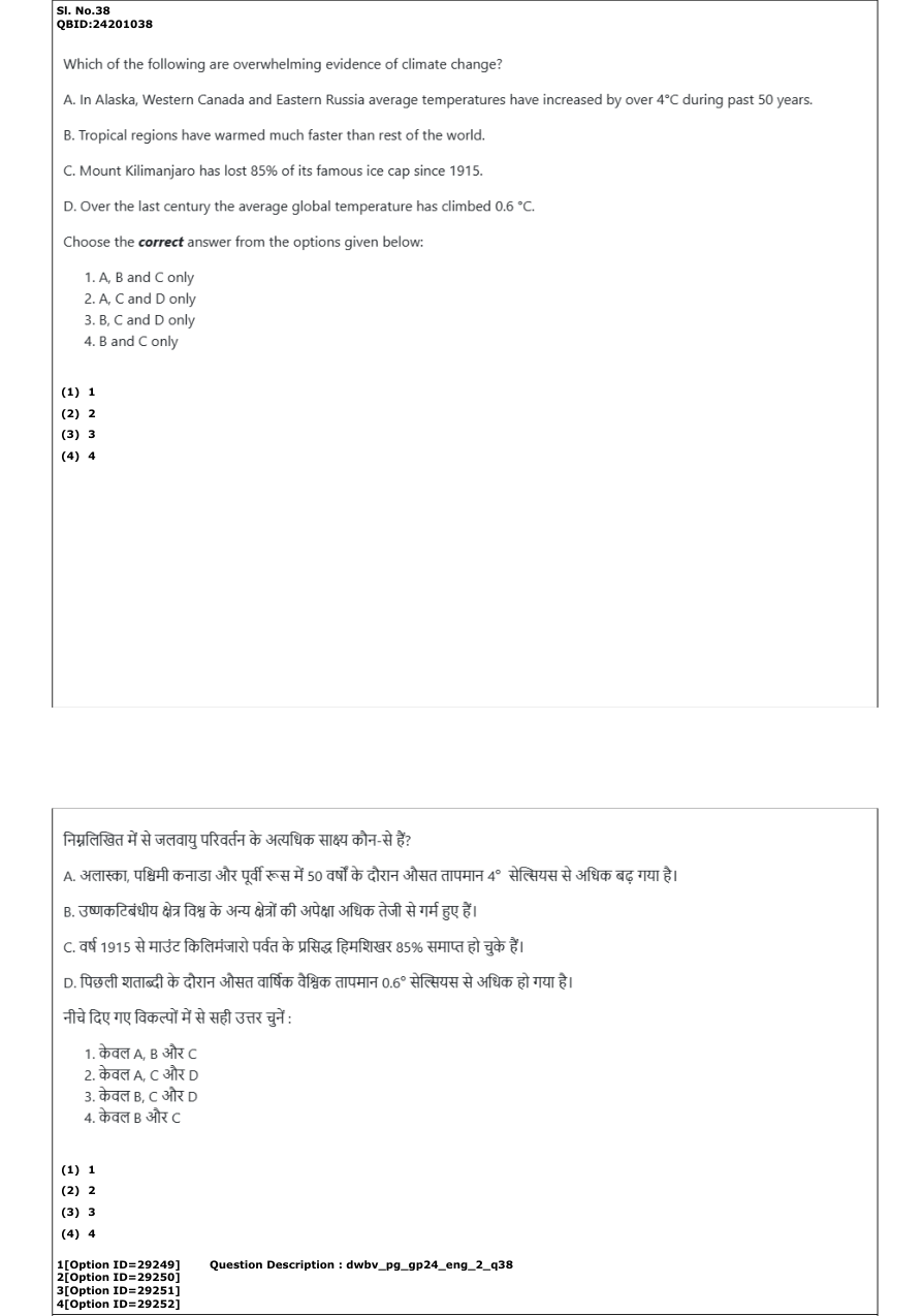 Read the question and choices in the excerpt. Choose A/B/C/D for the first/second/third/fourth option shown.