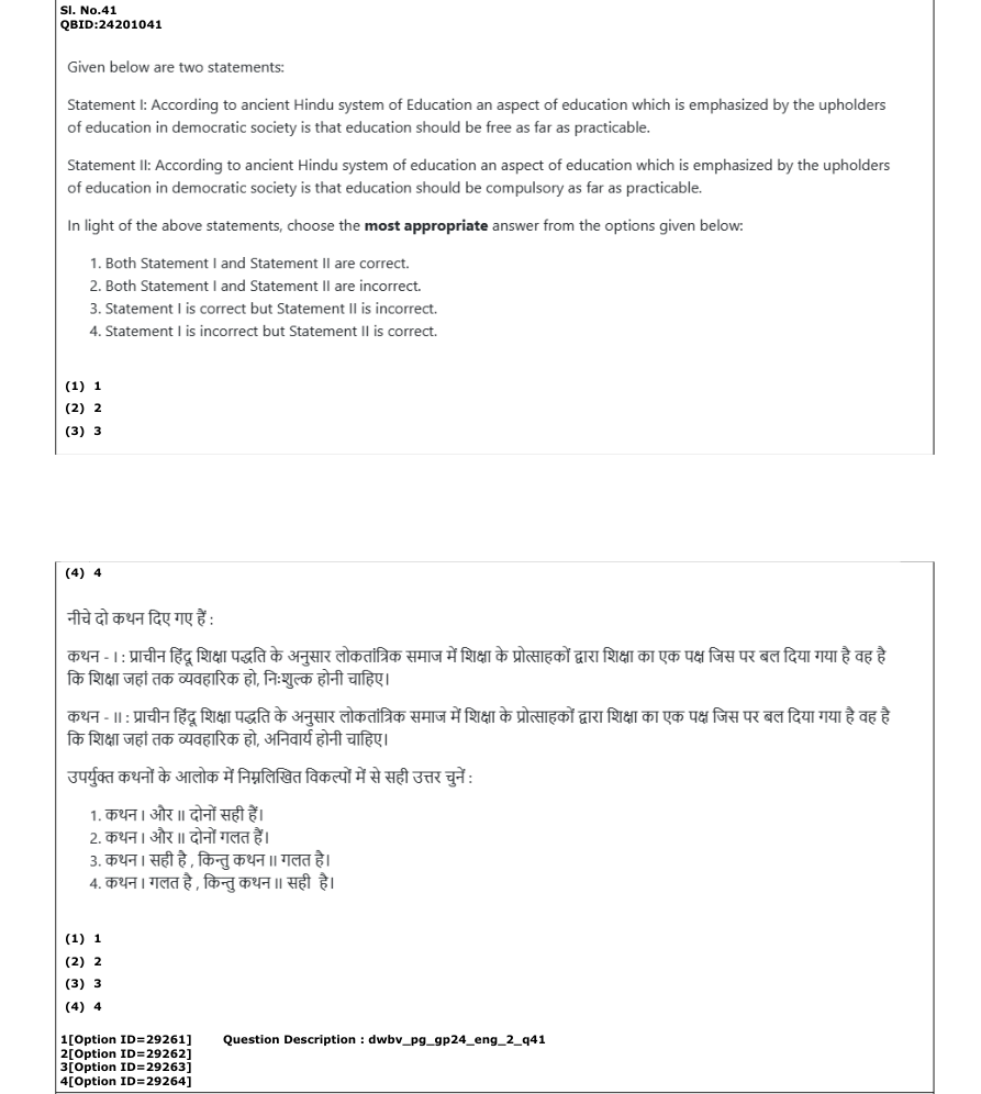 Read the question and choices in the excerpt. Choose A/B/C/D for the first/second/third/fourth option shown.