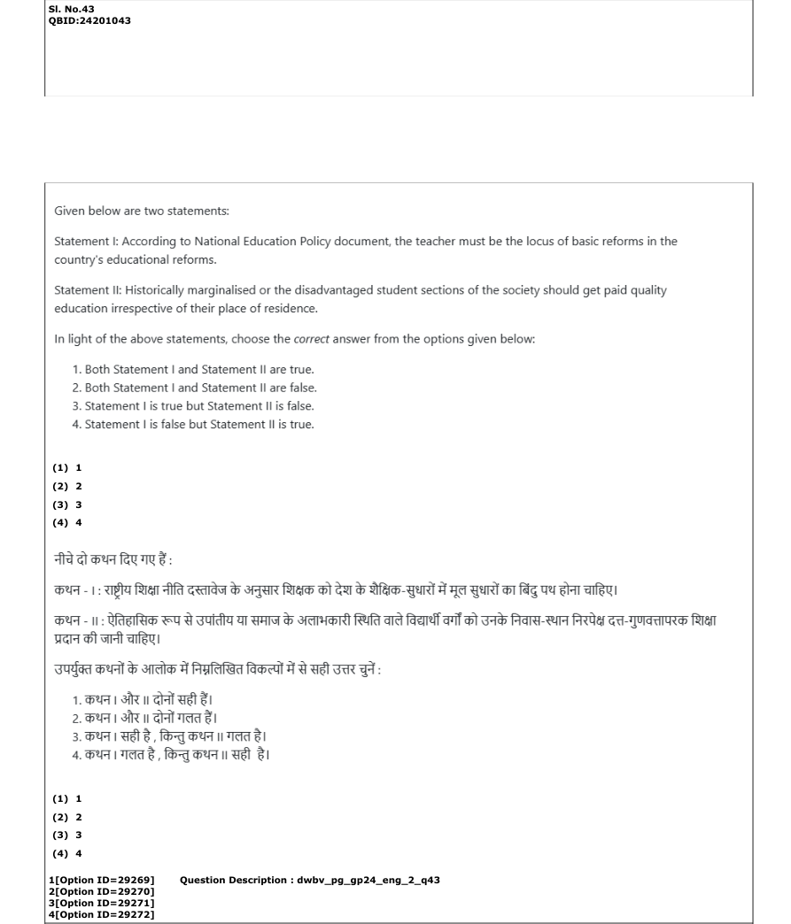 Read the question and choices in the excerpt. Choose A/B/C/D for the first/second/third/fourth option shown.