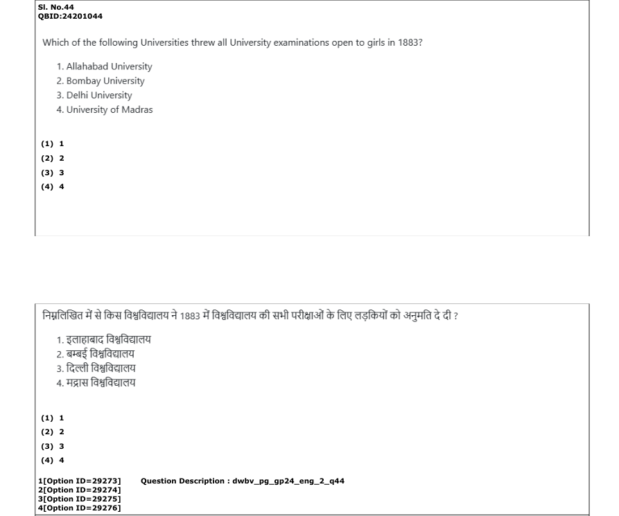 Read the question and choices in the excerpt. Choose A/B/C/D for the first/second/third/fourth option shown.