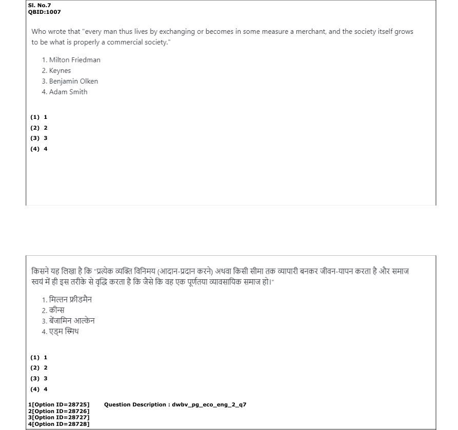 Read the question and choices in the excerpt. Choose A/B/C/D for the first/second/third/fourth option shown.