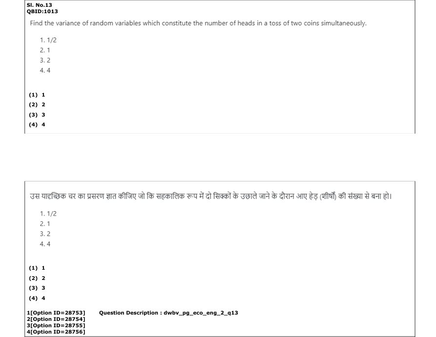 Read the question and choices in the excerpt. Choose A/B/C/D for the first/second/third/fourth option shown.