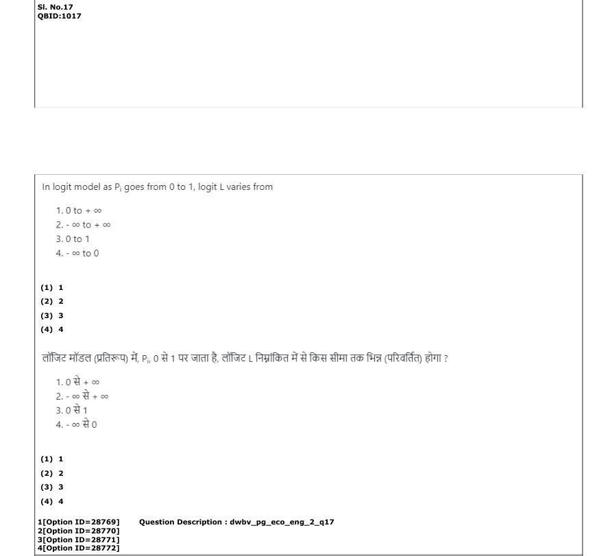 Read the question and choices in the excerpt. Choose A/B/C/D for the first/second/third/fourth option shown.