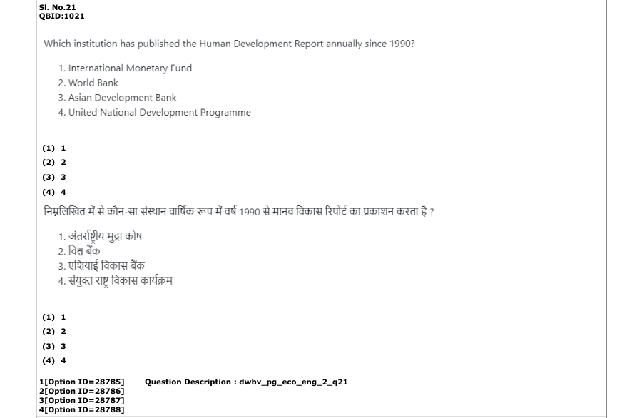 Read the question and choices in the excerpt. Choose A/B/C/D for the first/second/third/fourth option shown.