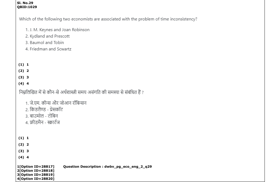 Read the question and choices in the excerpt. Choose A/B/C/D for the first/second/third/fourth option shown.