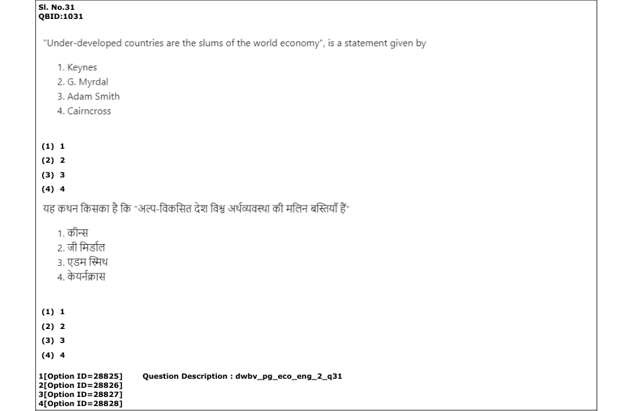 Read the question and choices in the excerpt. Choose A/B/C/D for the first/second/third/fourth option shown.