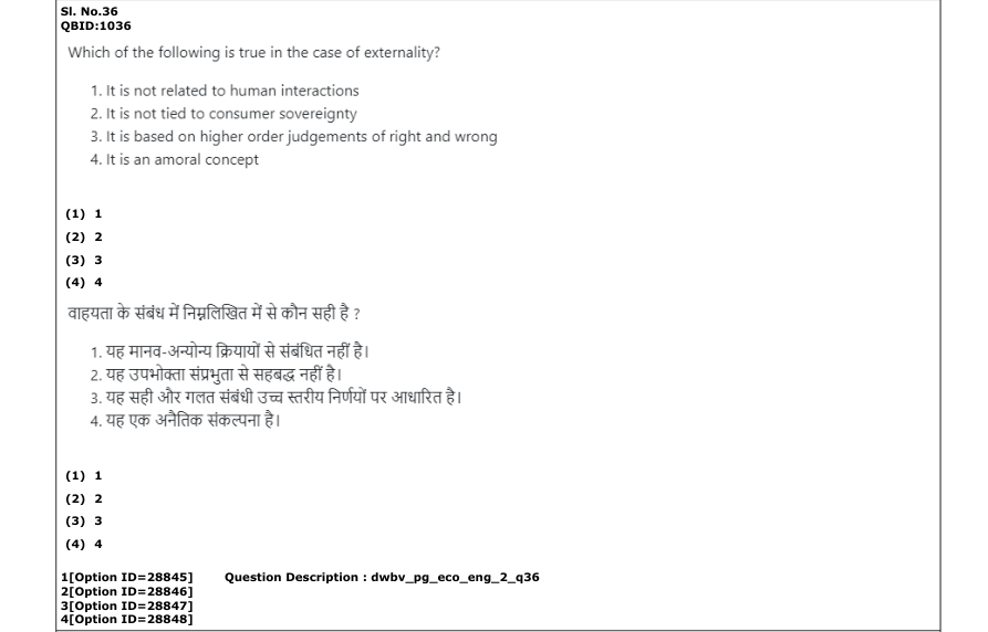 Read the question and choices in the excerpt. Choose A/B/C/D for the first/second/third/fourth option shown.