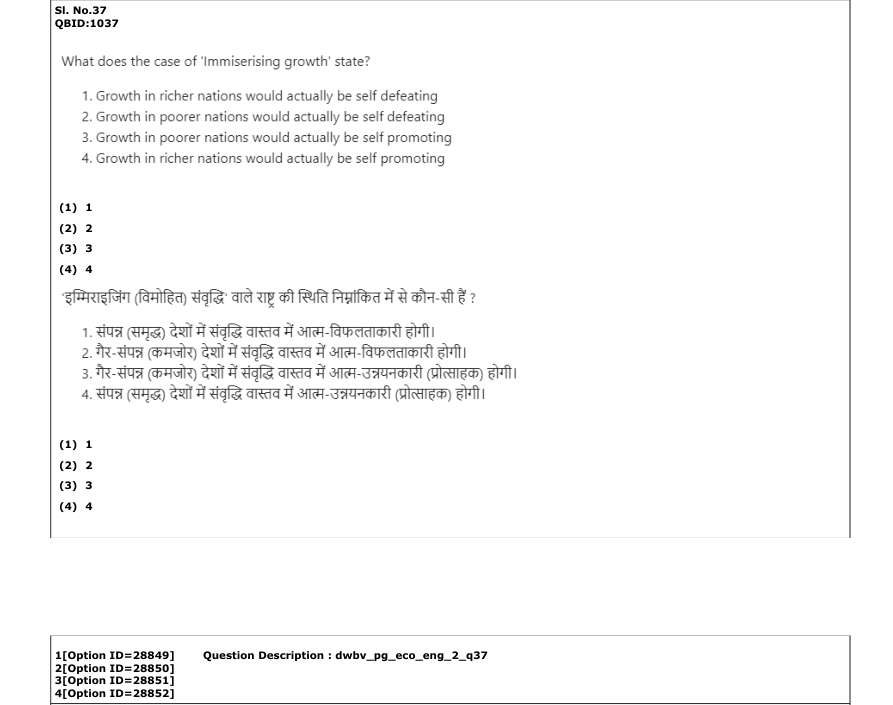 Read the question and choices in the excerpt. Choose A/B/C/D for the first/second/third/fourth option shown.