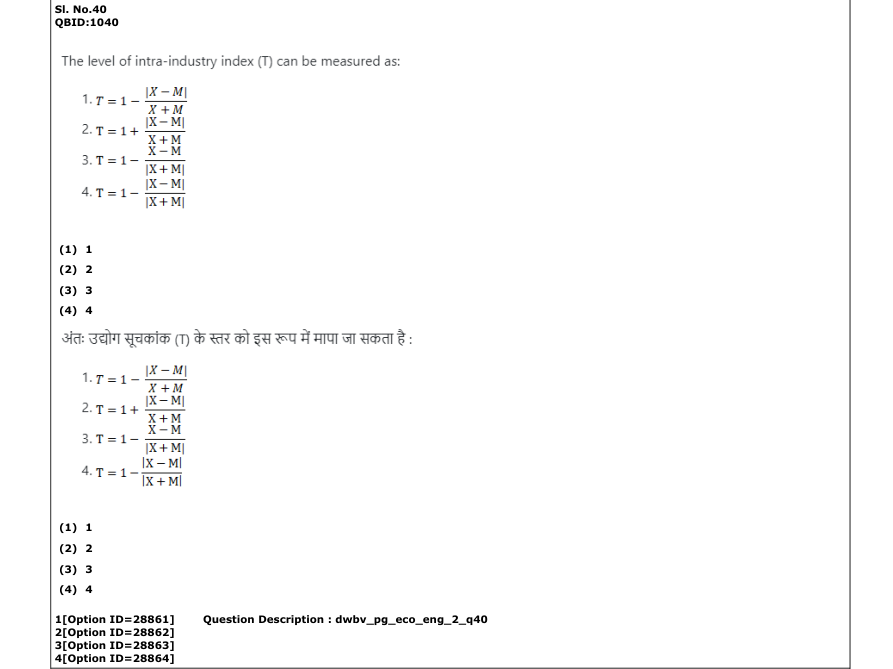 Read the question and choices in the excerpt. Choose A/B/C/D for the first/second/third/fourth option shown.