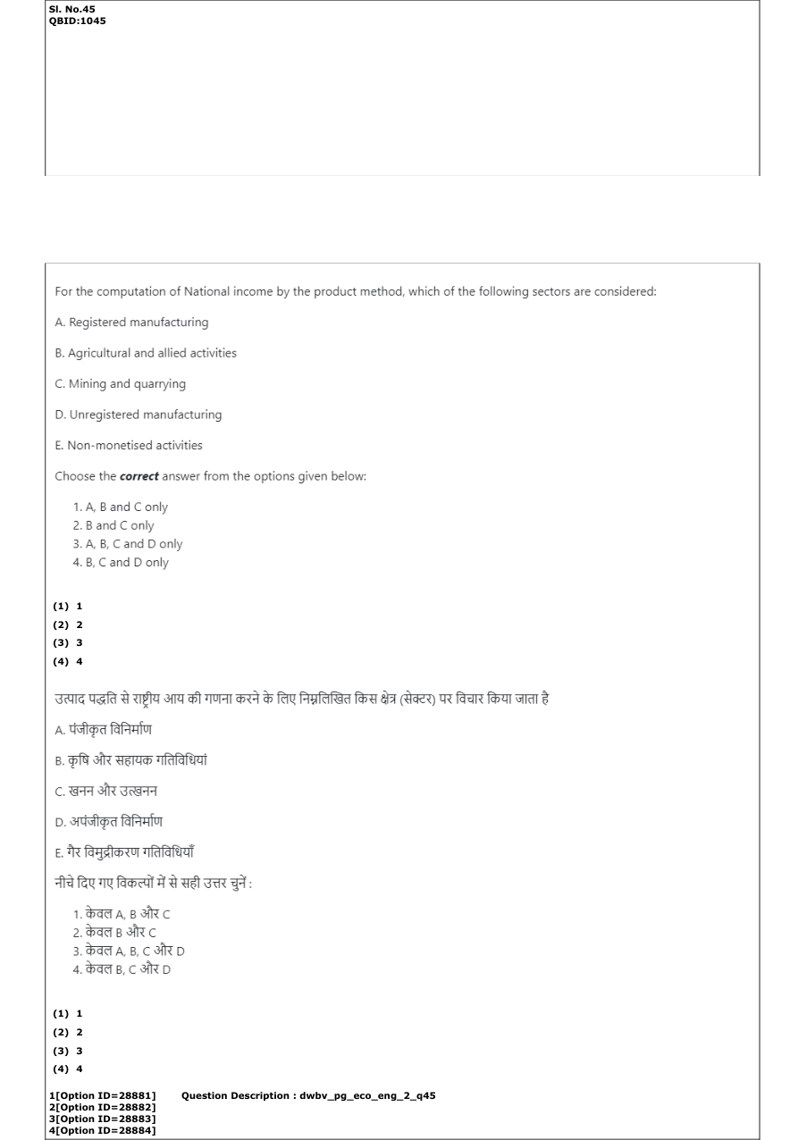 Read the question and choices in the excerpt. Choose A/B/C/D for the first/second/third/fourth option shown.