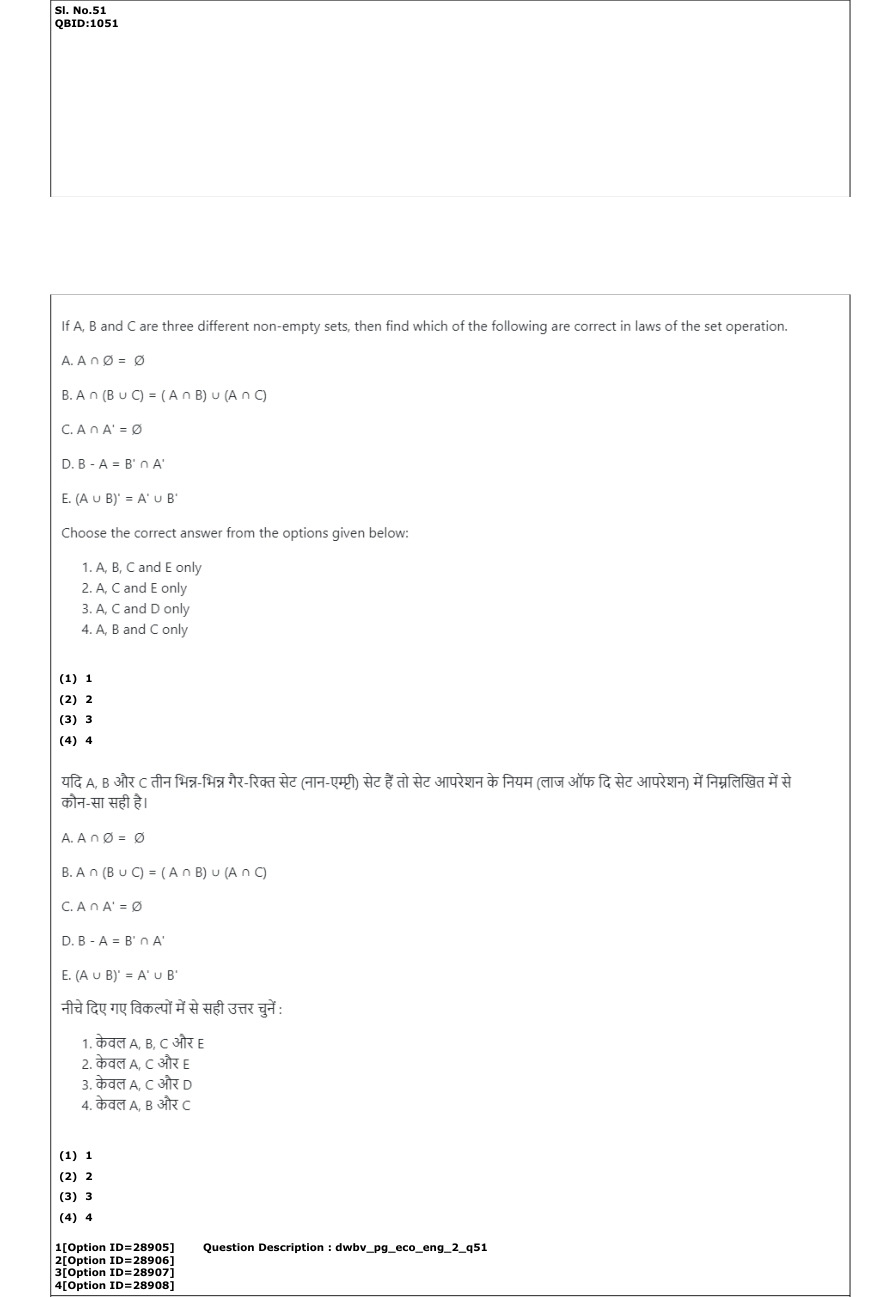 Read the question and choices in the excerpt. Choose A/B/C/D for the first/second/third/fourth option shown.