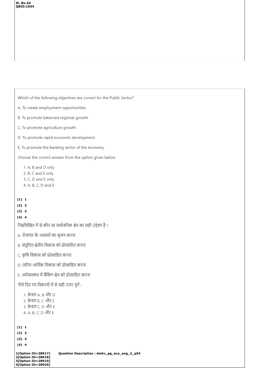 Read the question and choices in the excerpt. Choose A/B/C/D for the first/second/third/fourth option shown.