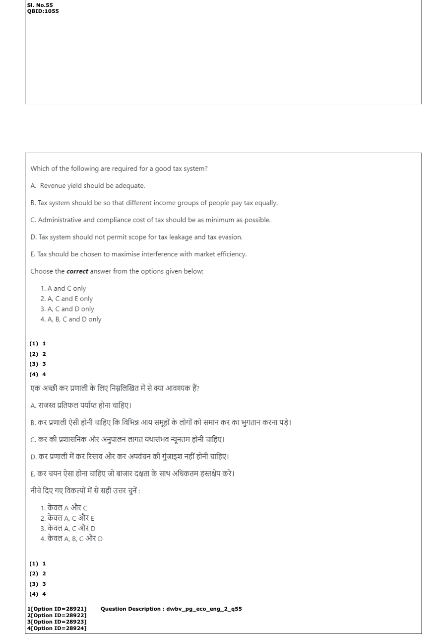 Read the question and choices in the excerpt. Choose A/B/C/D for the first/second/third/fourth option shown.