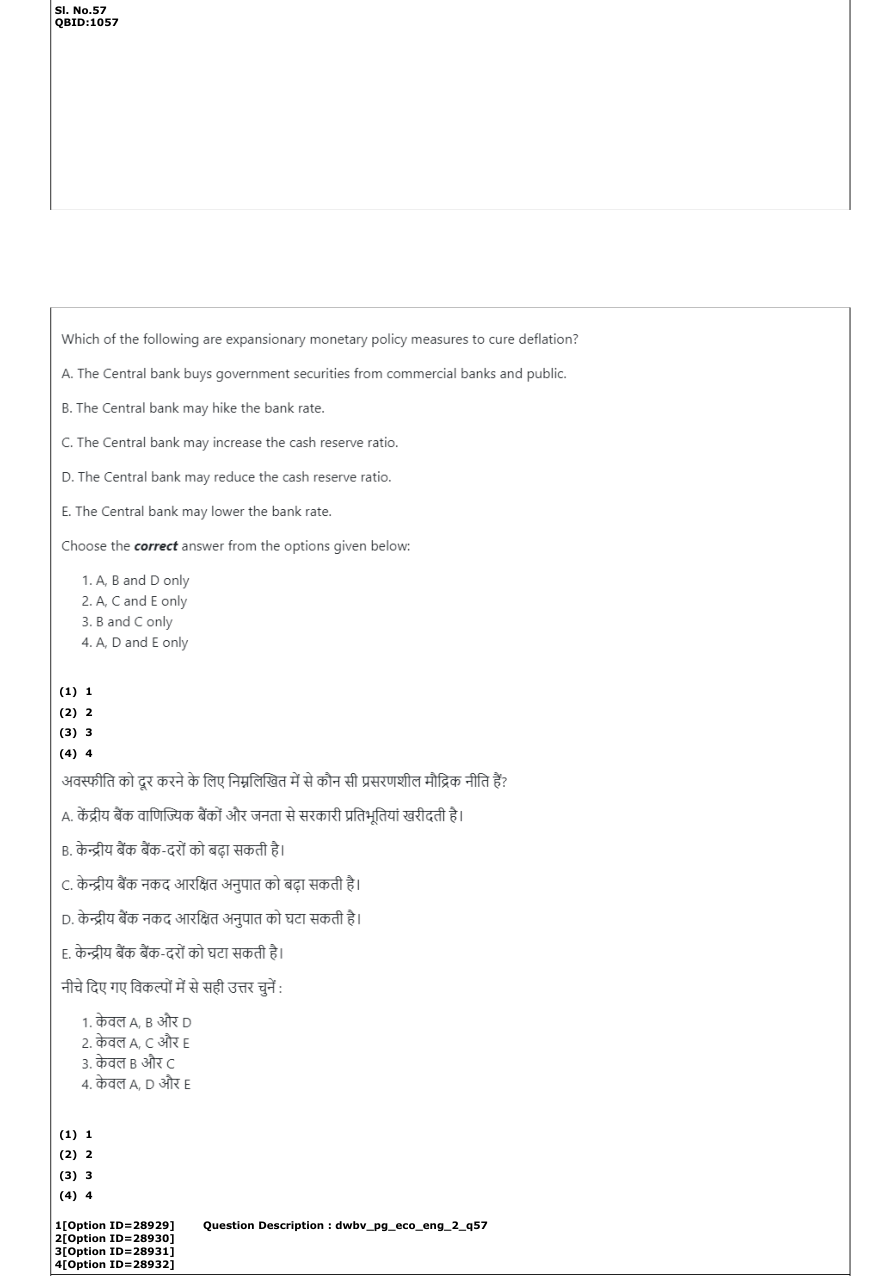 Read the question and choices in the excerpt. Choose A/B/C/D for the first/second/third/fourth option shown.