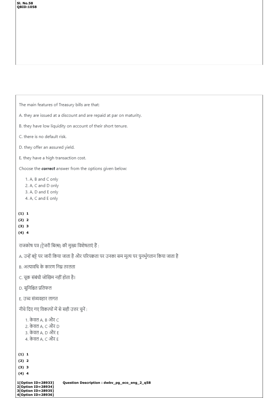 Read the question and choices in the excerpt. Choose A/B/C/D for the first/second/third/fourth option shown.