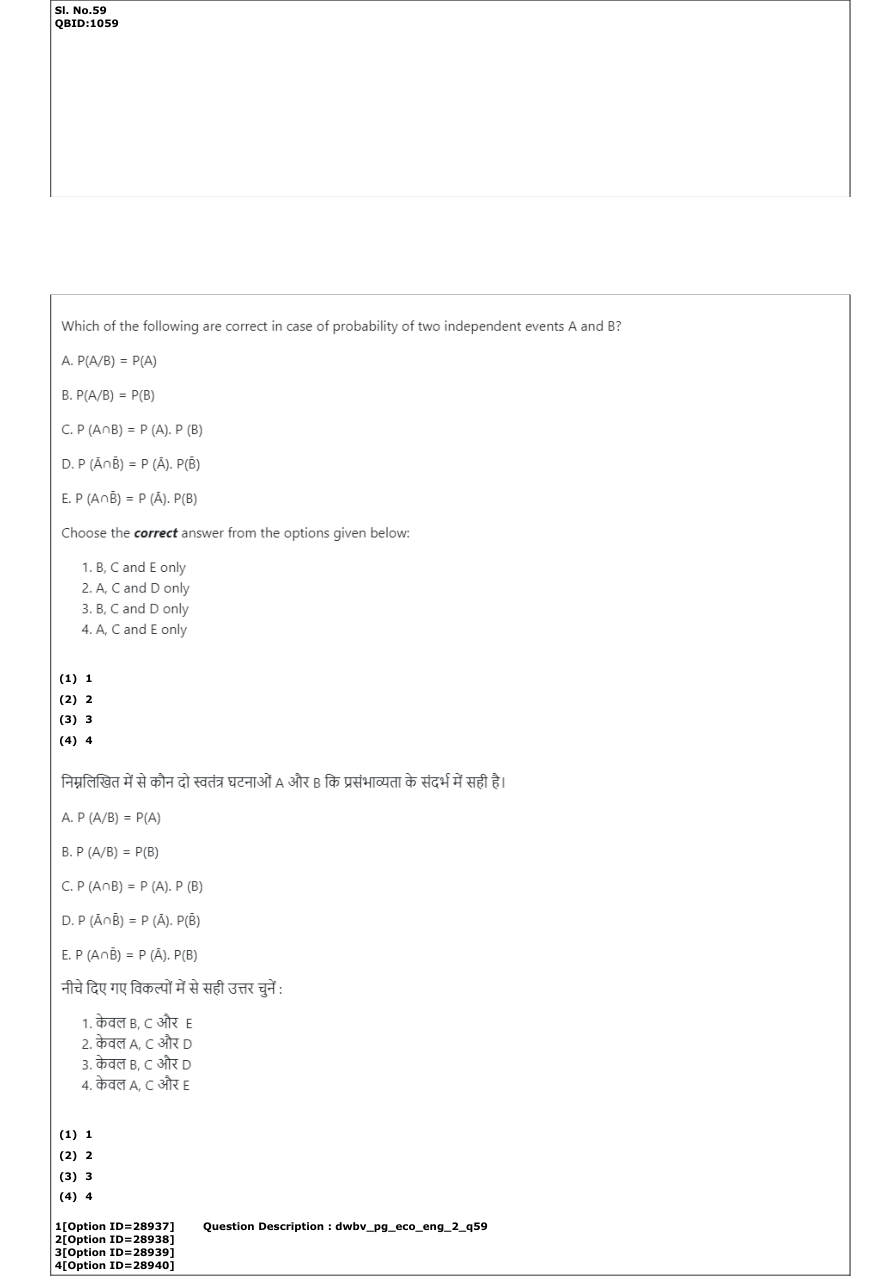 Read the question and choices in the excerpt. Choose A/B/C/D for the first/second/third/fourth option shown.