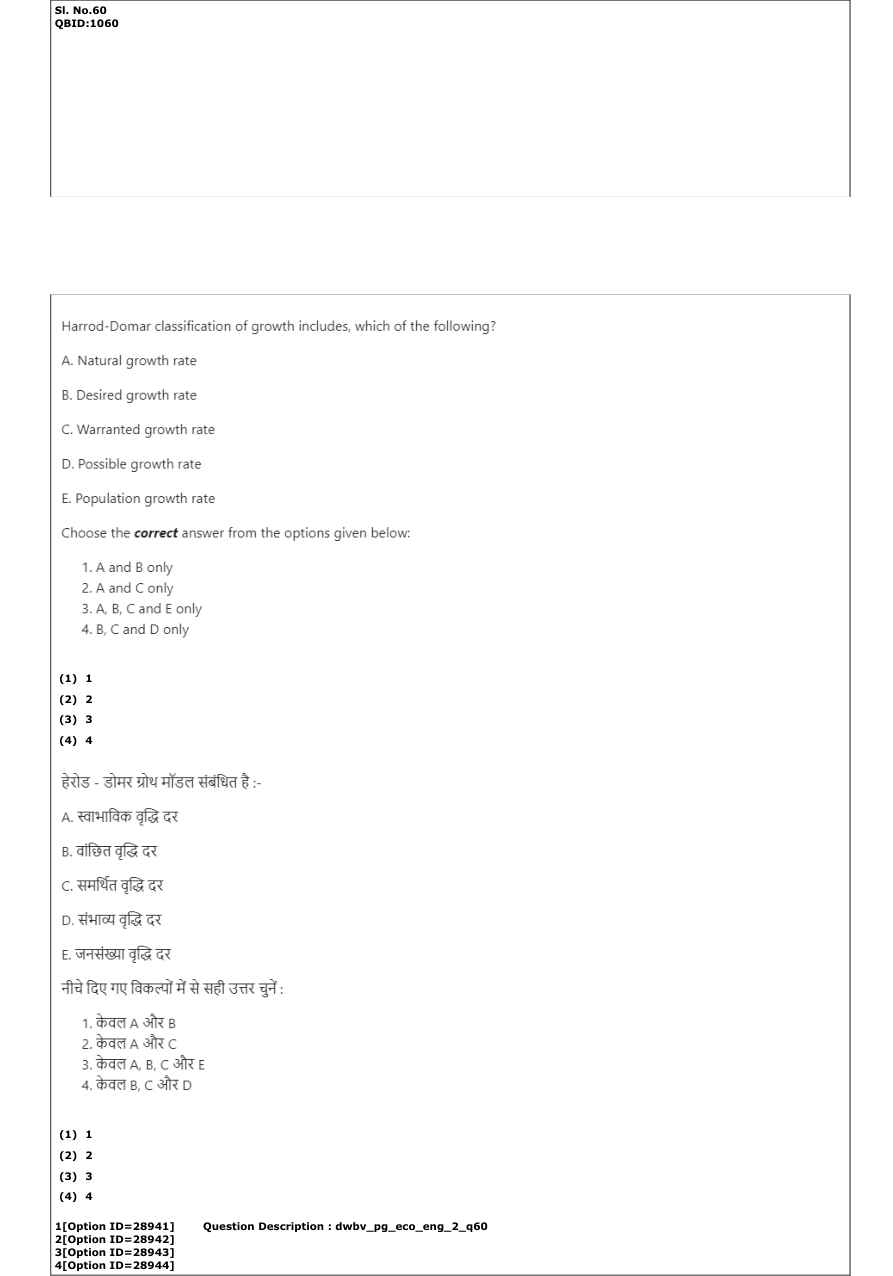 Read the question and choices in the excerpt. Choose A/B/C/D for the first/second/third/fourth option shown.