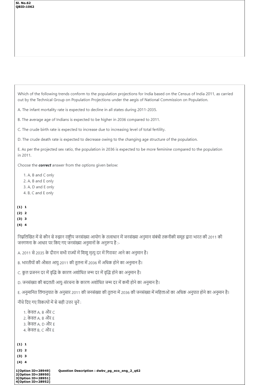 Read the question and choices in the excerpt. Choose A/B/C/D for the first/second/third/fourth option shown.