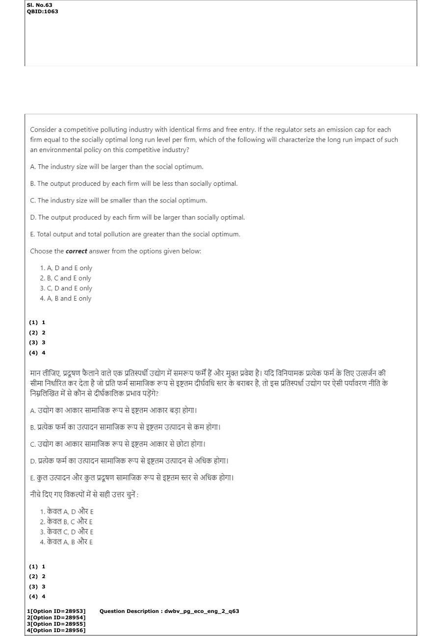 Read the question and choices in the excerpt. Choose A/B/C/D for the first/second/third/fourth option shown.