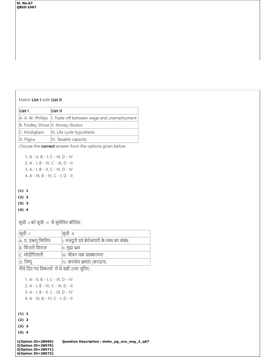Read the question and choices in the excerpt. Choose A/B/C/D for the first/second/third/fourth option shown.