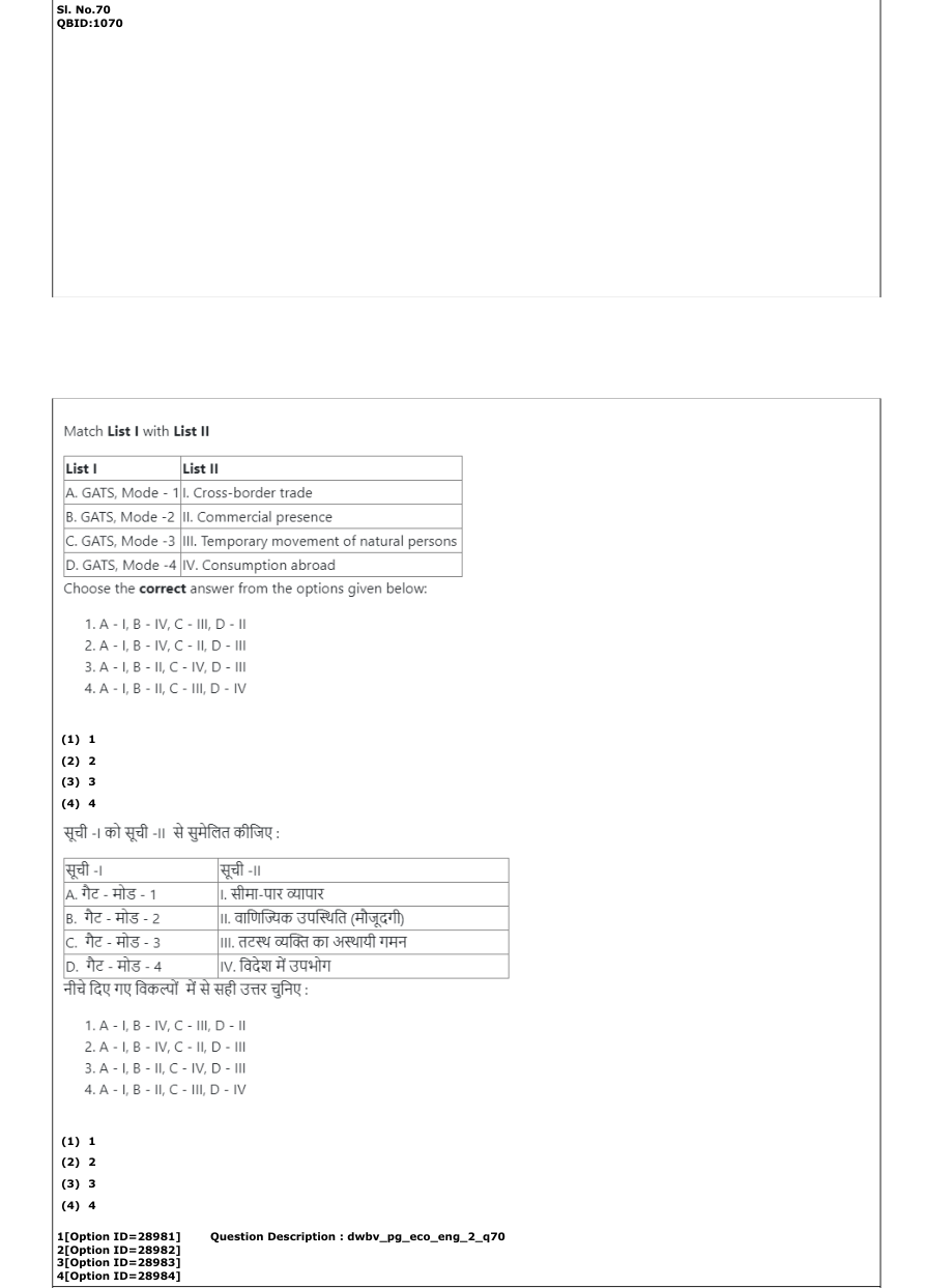 Read the question and choices in the excerpt. Choose A/B/C/D for the first/second/third/fourth option shown.