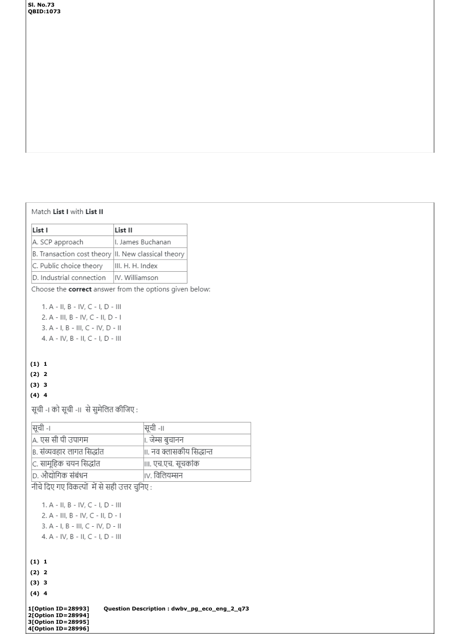 Read the question and choices in the excerpt. Choose A/B/C/D for the first/second/third/fourth option shown.