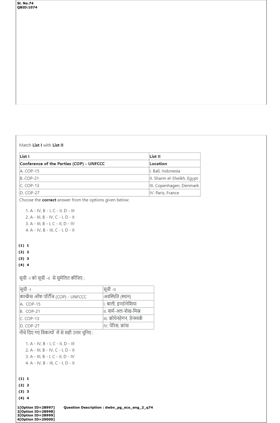 Read the question and choices in the excerpt. Choose A/B/C/D for the first/second/third/fourth option shown.