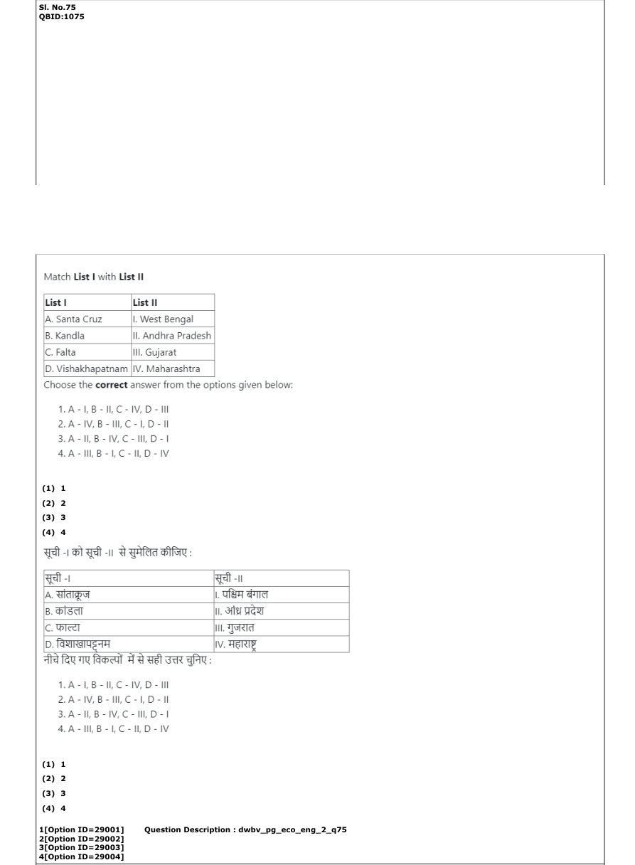 Read the question and choices in the excerpt. Choose A/B/C/D for the first/second/third/fourth option shown.