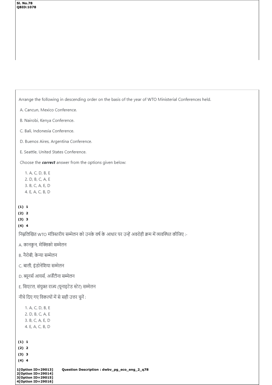 Read the question and choices in the excerpt. Choose A/B/C/D for the first/second/third/fourth option shown.