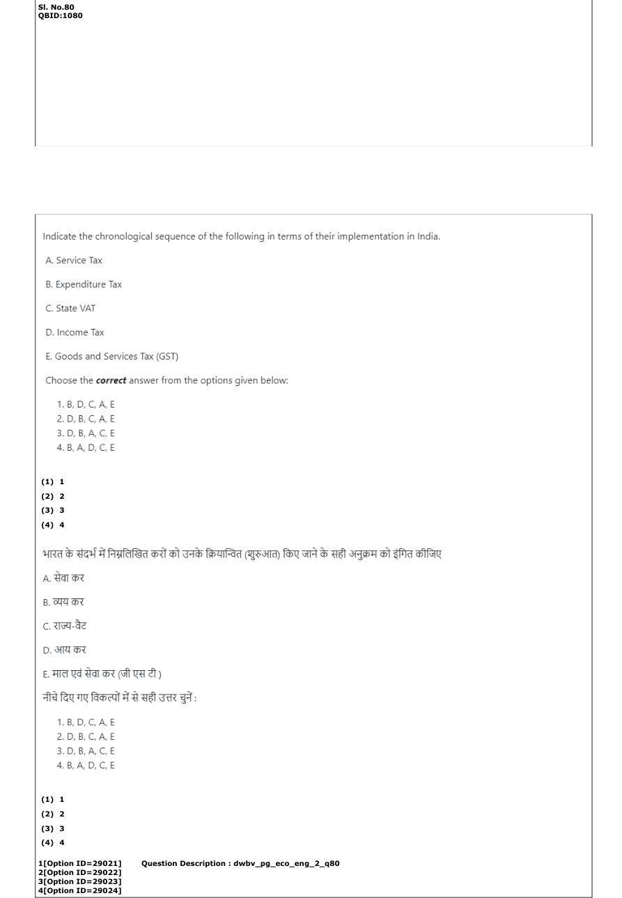 Read the question and choices in the excerpt. Choose A/B/C/D for the first/second/third/fourth option shown.