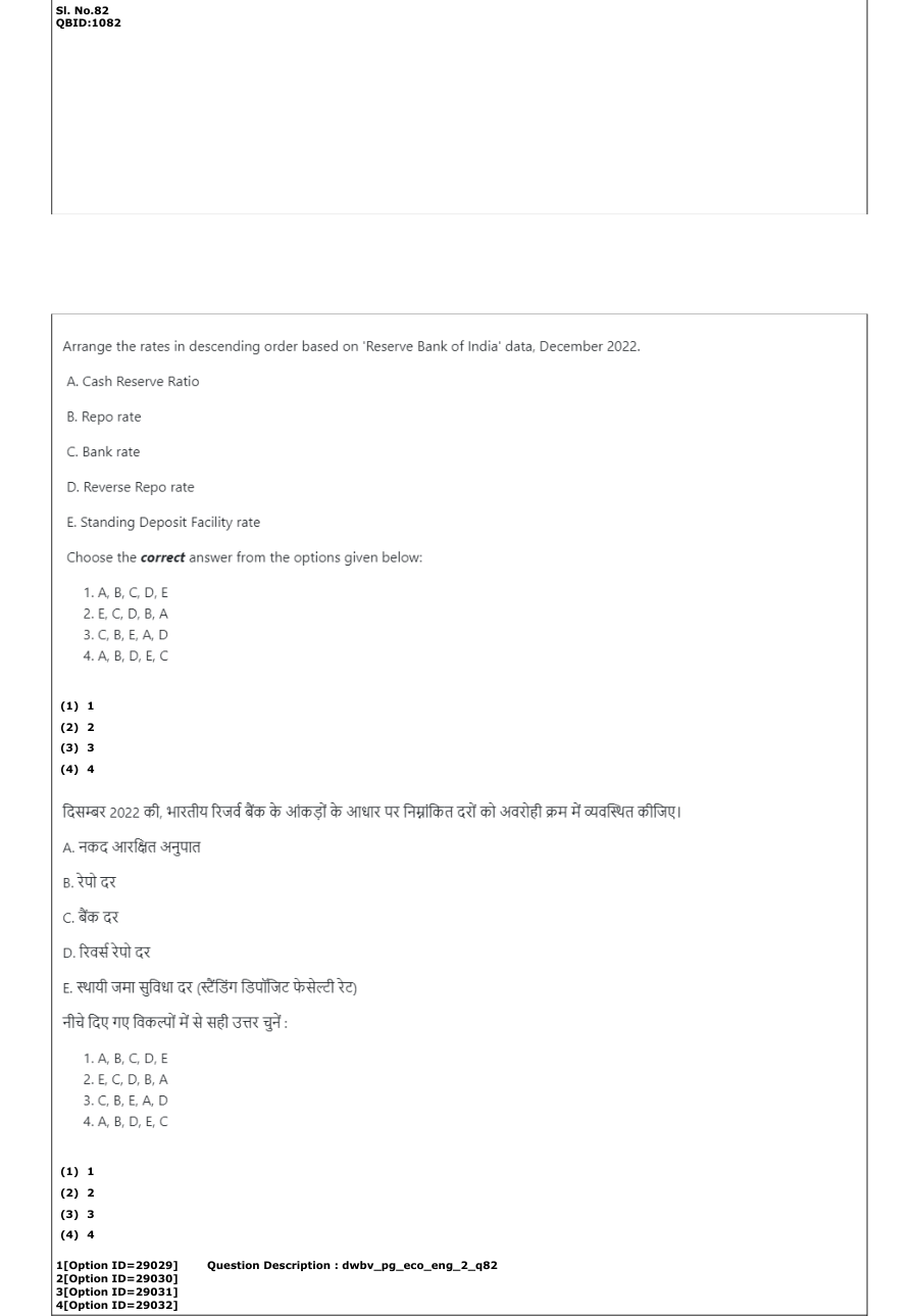 Read the question and choices in the excerpt. Choose A/B/C/D for the first/second/third/fourth option shown.