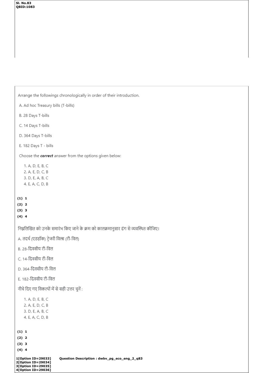 Read the question and choices in the excerpt. Choose A/B/C/D for the first/second/third/fourth option shown.