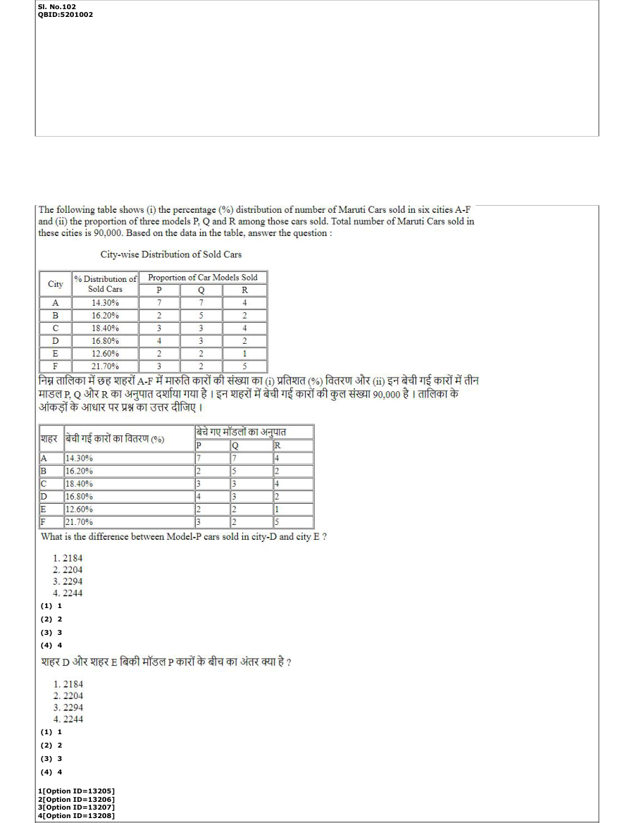 Read the question and choices in the excerpt. Choose A/B/C/D for the first/second/third/fourth option shown.