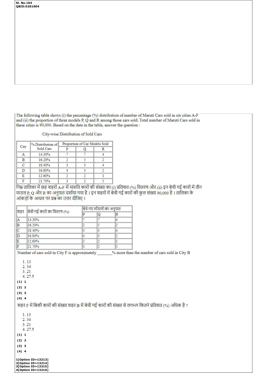 Read the question and choices in the excerpt. Choose A/B/C/D for the first/second/third/fourth option shown.