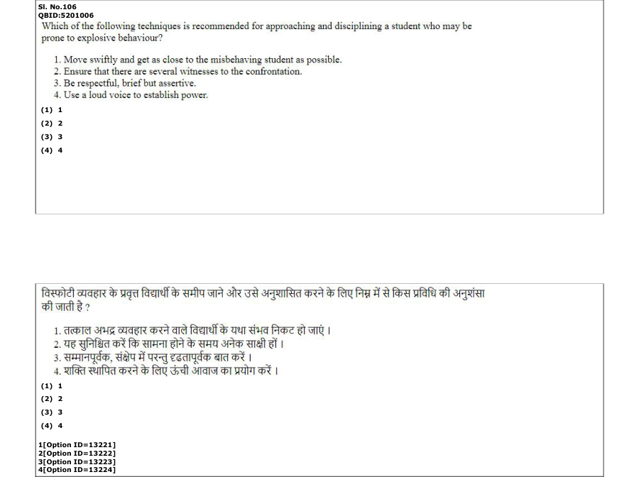 Read the question and choices in the excerpt. Choose A/B/C/D for the first/second/third/fourth option shown.