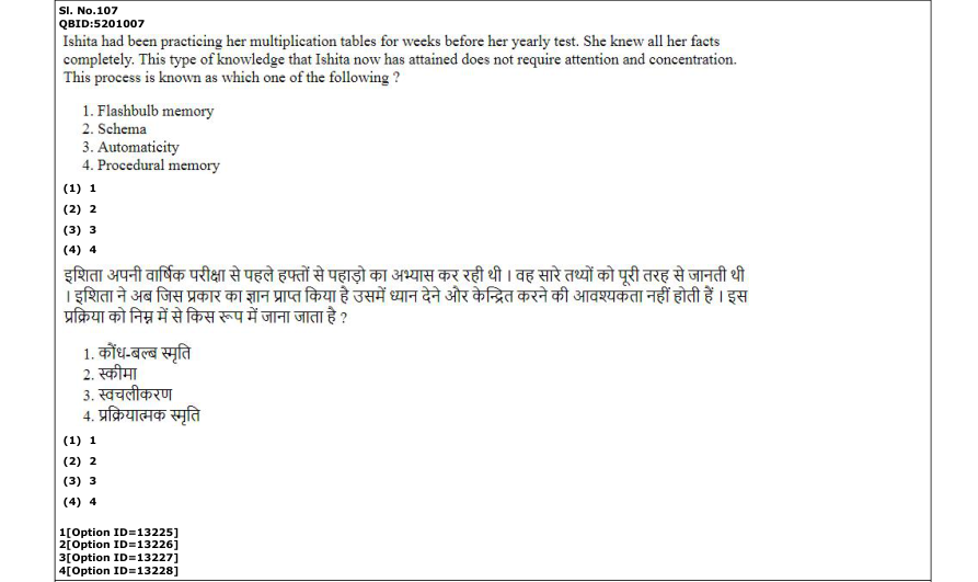 Read the question and choices in the excerpt. Choose A/B/C/D for the first/second/third/fourth option shown.