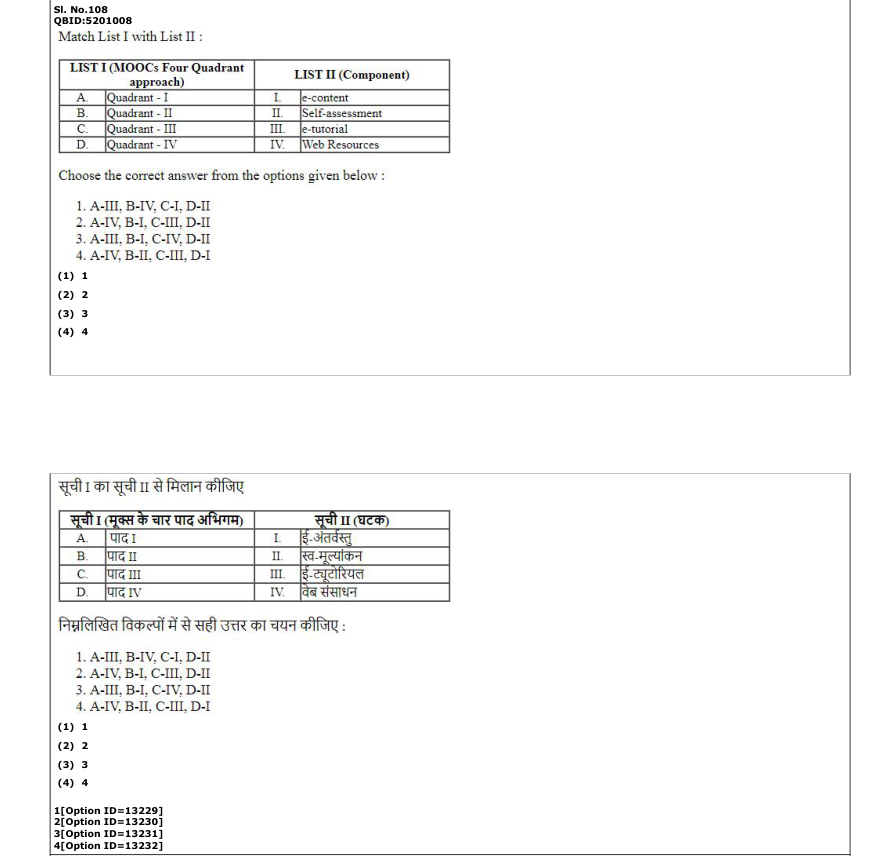 Read the question and choices in the excerpt. Choose A/B/C/D for the first/second/third/fourth option shown.
