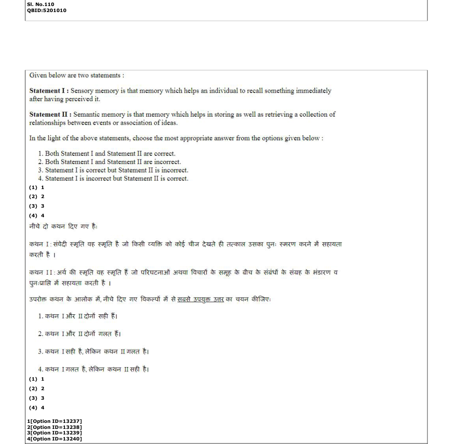 Read the question and choices in the excerpt. Choose A/B/C/D for the first/second/third/fourth option shown.